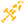 breakable