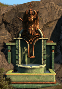 Fountain.png